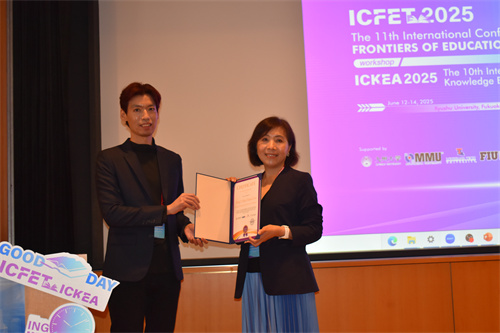 ICFET 2025 Keynote Speaker 2